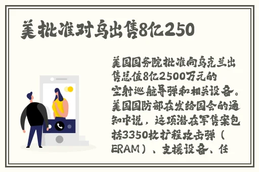 年轻的母亲1在钱关看