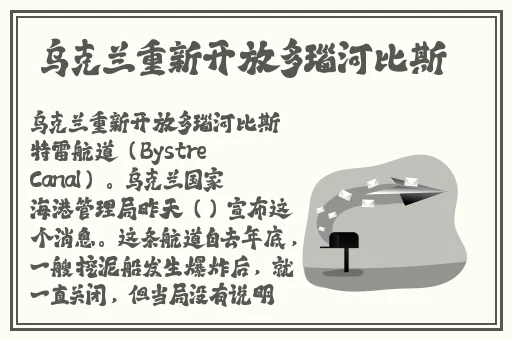zztt10.ccm**长征篇