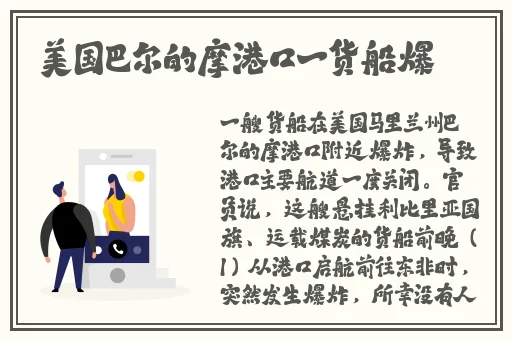 亚洲精品国产精品国自产国产在线精品一区二区不卡,